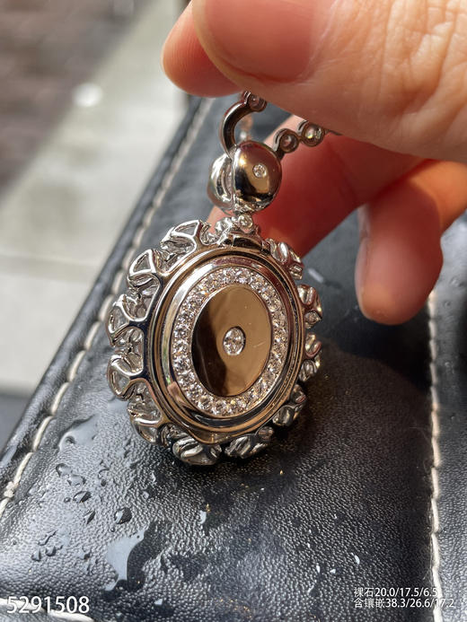 5291508，蛋面吊坠。具体价格微信咨询 商品图8
