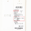 EITIE爱特爱秋季新款简约大方OL气质高腰伞裙a字半身裙7906614 商品缩略图12