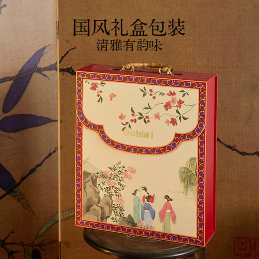 多喜爱 50S提花四件套全棉纯棉国风绣花床单被罩轻奢套件红楼梦系列新中式 云纱桃影 商品图3