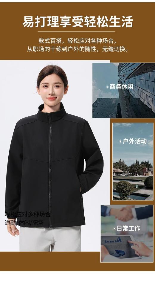 冲锋衣防水耐磨男女同款工作服2025新款情侣立领登山服软壳冲锋衣BSZDA6 商品图0
