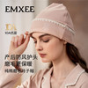 【母婴服配】嫚熙秋冬月子帽产妇坐月子火山小磨毛孕妇产后防风护头帽 商品缩略图5