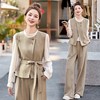 HR MEIQIN5533-1优雅风西装套装衬衫马甲穿搭时尚修身三件套 商品缩略图3