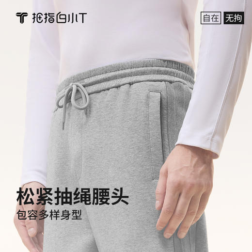 拇指白小T弹力腰束脚卫裤 商品图3