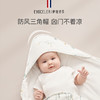 伊维诗乐 竹棉抱被 商品缩略图9