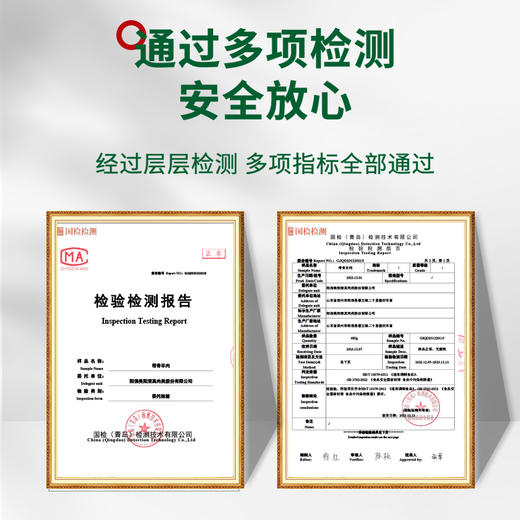 星龙港内蒙原切草原羊肉全羊礼*10kg 商品图4