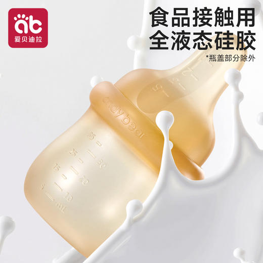 喂药神器婴儿防呛儿童宝宝吃药喂水小孩滴管式喝水神器喝药喂药器 商品图1