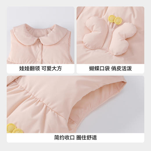 【实体店同款】女童羽绒马夹冬季新款安奈儿童装XG542073 商品图4