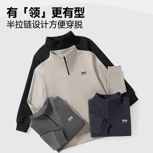 【衣柜"全能王" 两种穿法 自带层次感】JEEP SPIRIT刺绣半拉链卫衣 商品图1