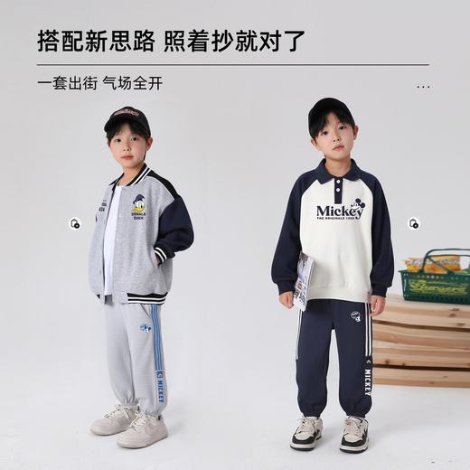 贝田2025新款秋季儿童裤子春秋款男童运动裤束脚卫裤男孩休闲长裤 商品图4