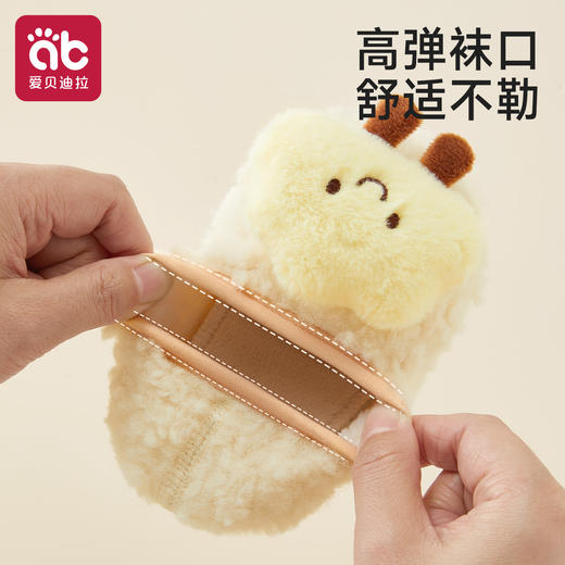 【29.9元2双】宝宝地板鞋婴儿地板袜一岁学步秋冬儿童室内防滑隔凉加厚软底鞋袜 商品图3