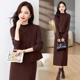 HR MEIQIN1833知性风时尚三件套裙洋气百搭马甲t恤半身裙套装