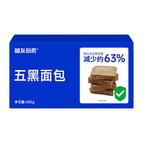 糖友厨房五黑面包400g×1盒