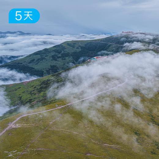 五台山朝圣之路｜经典逆时针60公里 大朝台+小朝台 5日 商品图4