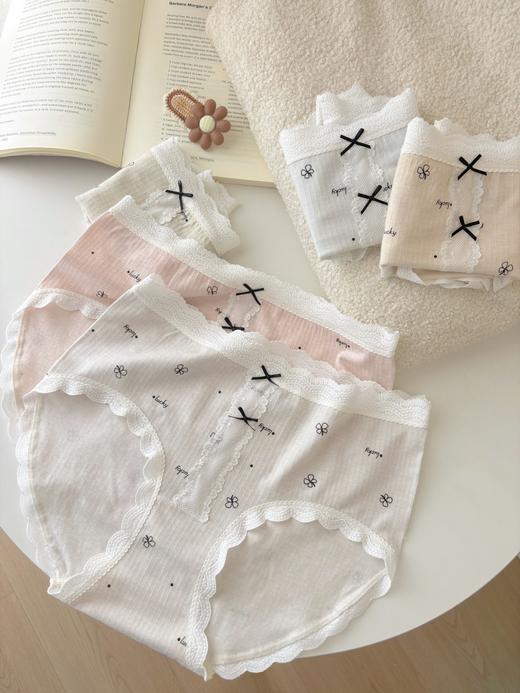 女士中腰蕾丝花边时尚无缝内裤8693 商品图4