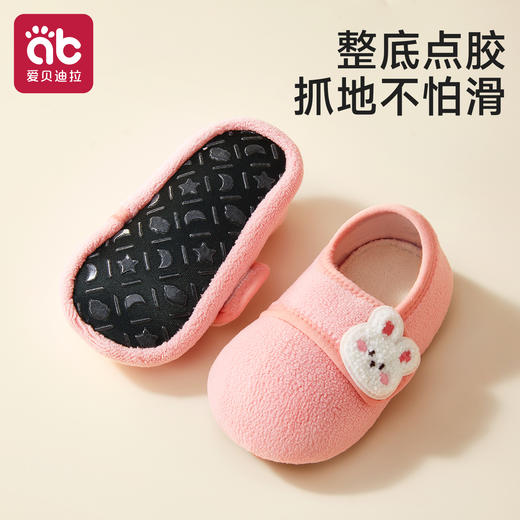 宝宝地板鞋防滑隔凉婴儿春秋季儿童室内居家鞋袜软底男童女童一岁 商品图1