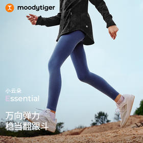 moodytiger女童小云朵Essential紧身裤舒适长裤运动53211401【DR】
