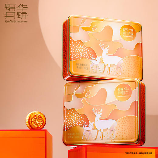 锦华福禄安康月饼礼盒420g【GY】 商品图0