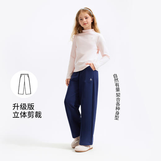 【纳维凯尔】【120-165】Navigare意大利小帆船女童休闲阔腿裤裤子 商品图3