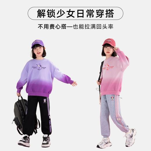 贝田女童运动裤秋季2025新款春秋款儿童裤子小脚卫裤女孩秋天长裤 商品图4