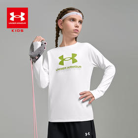 【12月-特惠福利】Under Armour安德玛男女童新款轻奢吸湿速干圆领长袖T恤253121123