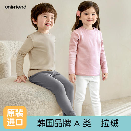 unifriend纯色拉绒儿童打底衫/打底裤 商品图4