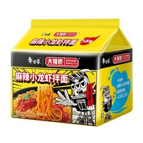 【超市】白象麻辣小龙虾拌面5*115g