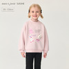 马克珍妮女童立体小兔加绒半高领卫衣2025年秋冬新款551189 商品缩略图0