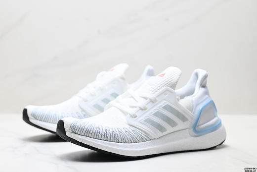 阿迪达斯Adidas Ultraboost缓震休闲运动跑步鞋EG0695男女鞋 商品图3