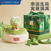 伊维诗乐蛇玩偶 商品缩略图0
