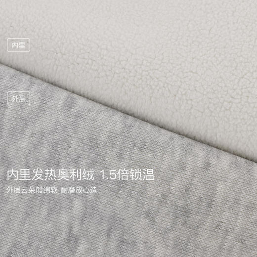 马克珍妮女童复古运动加绒休闲裤2025年秋冬新款551532 商品图4