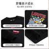 LEVIS 冬 大童小童 儿童童装卫衣 LVB-FW-R654 商品缩略图4