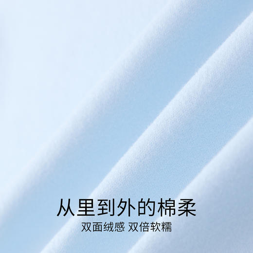 【实体店同款】男女童针织套装冬季新款安奈儿童装JM547461 商品图3