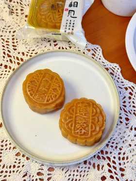 48小时内先做🥮【广式手工蛋黄月饼】6枚一盒，莲蓉蛋黄、芝麻蛋黄、豆沙蛋黄、凤梨蛋黄，广式手工蛋黄月饼！一次尝遍4种神仙口味，中秋必囤！