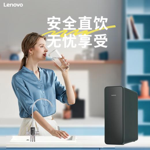 【独立双出水】联想 净水器智净MAX 1台 1200G大通量 商品图3
