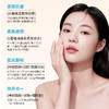 【保税仓】BOSONGY玻颂 密集光感素颜水光面霜40ml 商品缩略图2