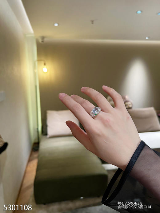 5301108，蛋面戒指。具体价格微信咨询 商品图4