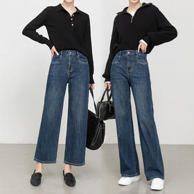 「高货rg」全新升级【铂金会员183/天猫249/差价66】(51123)洛诗琳气质高腰牛仔长裤2025秋季宽松四面弹直筒九分裤