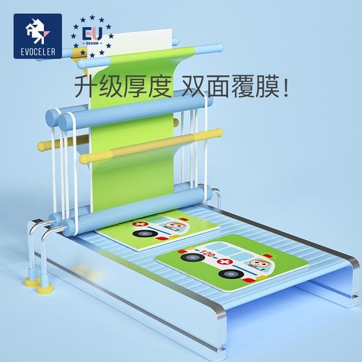 伊维诗乐黑白卡 商品图2