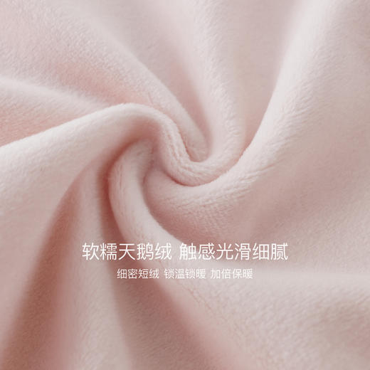 [暖暖天鹅绒]马克珍妮女童柔软省心卫衣套装2025年秋装新款551538 商品图4