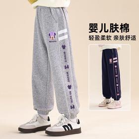 贝田2025新款秋季女童裤子春秋款儿童束脚运动裤秋天女孩时尚卫裤