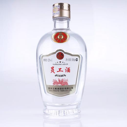 （整箱）员工酒·礼盒 42度 500mL*6瓶 商品图2