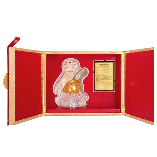 五粮液·生肖造型系列·蛇年（Q） 52度 500mL*1瓶 商品图3