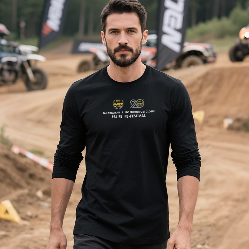 自由基地新品长袖弹力棉20周年阿拉善英雄会T恤秋冬打底衫休闲款 NMT-2231