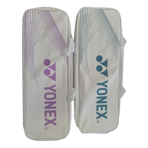 尤尼克斯收纳包BA2026MNCR 商品图0