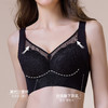 【6.9折限时优惠】【C杯单件】【秀黛】蔓纱珠影拼棉杯文胸MS119036C【门店同款】 商品缩略图2