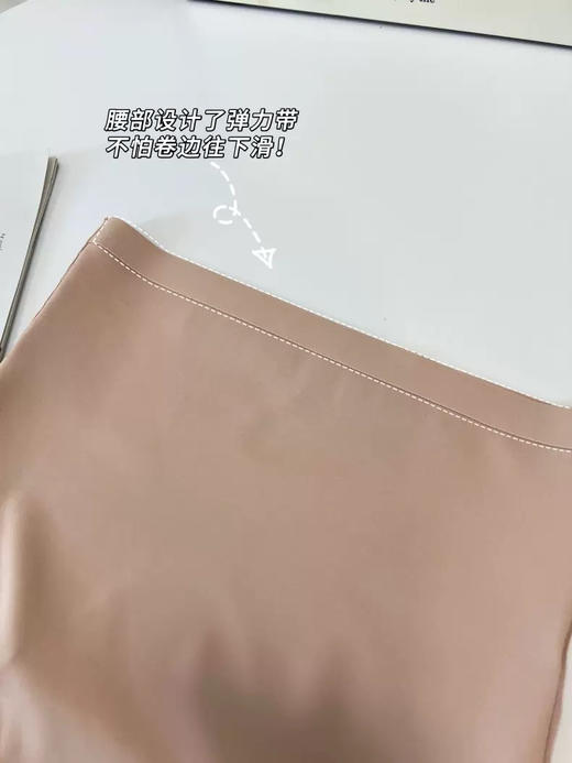 冷凝胶高腰提臀压力收腹内裤 商品图11