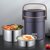 【限时特惠】爱仕达Warmonline保温提锅RWS15TG-D【分仓直发，72小时发货，周末节假日不发货】 商品缩略图1