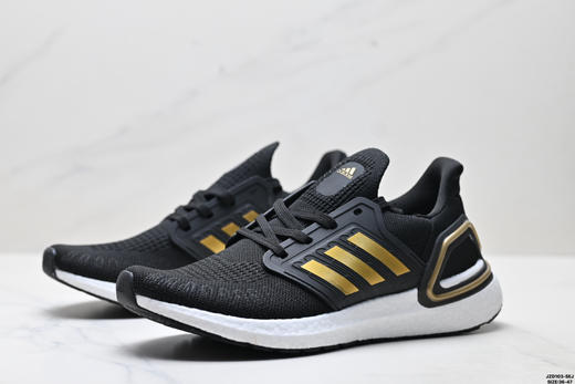 阿迪达斯Adidas Ultraboost缓震休闲运动跑步鞋EG0695男女鞋 商品图3