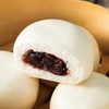 陶陶居 豆沙包337.5g*3 商品缩略图4