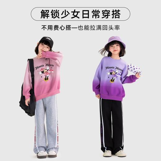 贝田女童套装秋季2025新款儿童秋装洋气时髦大童时尚女孩秋天卫衣 商品图4